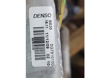 Radiator calorifer bord 5G7810100 Lancia Delta 3 generation (2008 - 2014) 1.6 jtd 198A2000 1.6 jtd 198A2000 198A2000