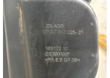Vas expansiune 17137543026 BMW Seria 3 E90 (2004 - 2010) - miniatura 4