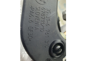 Pod pedalier 3531-6761310 BMW Seria 3 E90 (2004 - 2010) - miniatura 3