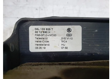 Capac protectie motor 04L103925t Skoda Octavia 3 (facelift) (2017 - 2020) - miniatura 3