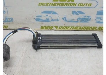 Radiator electric bord 094800-0461 Suzuki SX4 2 (2013 - 2016) D16AA