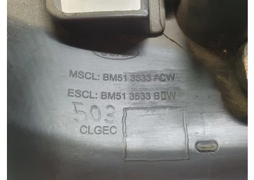 Ornament coloana volan bm51-3533-acw Ford Focus 3 (facelift) (2014 - 2020) - miniatura 2