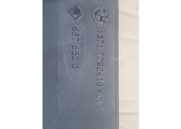 Carcasa filtru aer 13717792416 BMW Seria 5 E60/E61 (2003 - 2007) - miniatura 2