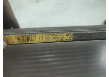 Radiator apa 7l6121212b Audi Q7 4L (2005 - 2009) - miniatura 3