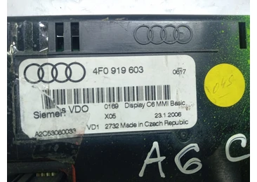 Navigatie 4f0919603 Audi Q7 4L (2005 - 2009) - miniatura 3