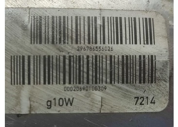 Tulumba frana 296786556026 BMW Seria 5 E60/E61 (2003 - 2007) - miniatura 3
