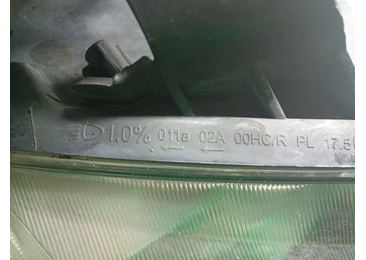 Far dreapta 02A00HCR Seat Ibiza 4 (6J) (2008 - 2012) - miniatura 2