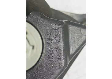 Stop stanga haion 265554EA5A Nissan Qashqai 2 J11 (2013 - 2020) - miniatura 3