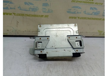 Modul confort 8633A016 Mitsubishi Pajero 4 (2006 - 2011)