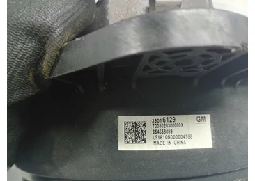 Boxa difuzor 39016129 Opel Astra K (2015 - 2020) - miniatura 3