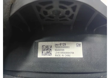 Boxa difuzor 39016129 Opel Astra K (2015 - 2020) - miniatura 3