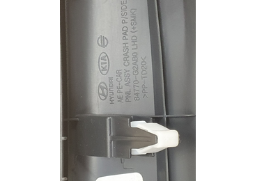 Ornament interior 84770-G2AB0 Hyundai Ioniq AE (facelift) (2019 - 2023) - miniatura 3