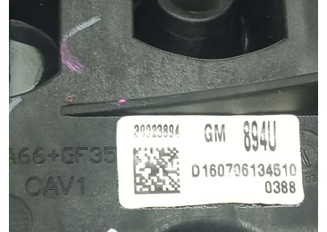 Pod pedalier 39023894 Opel Astra K (2015 - 2020) - miniatura 3