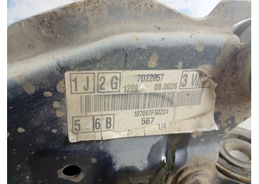 Cadru motor Ford Focus 2 (2004 - 2008)