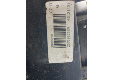 Stop stanga 265556233R Dacia Logan 2 (2013 - 2016) - miniatura 2