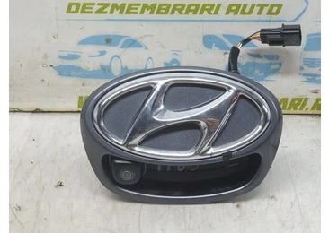 Maner deschidere haion 87371-G2500 Hyundai Ioniq AE (facelift) (2019 - 2023) 1.6 gdi G4LE Hybrid 1.6 gdi Hybrid G4LE