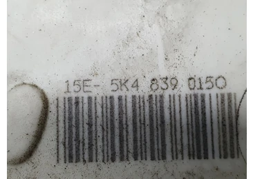 Broasca stanga spate 5K48390150 Seat Leon 3 (5F) (2012 - 2016) - miniatura 3