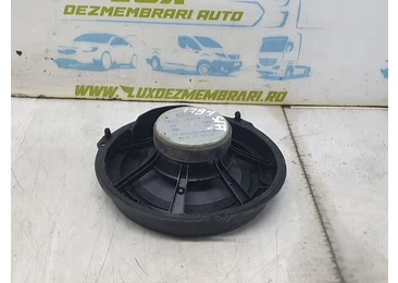 Boxa difuzor 6M2T-18808AC Ford Mondeo MK4 (facelift) (2010 - 2015) - miniatura 2