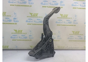 Pedala ambreiaj 5Q1721059CL Seat Leon 3 (5F) (2012 - 2016) 1.2 tsi CJZA