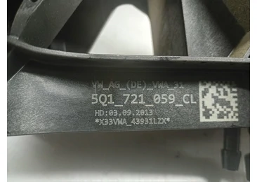 Pedala ambreiaj 5Q1721059CL Seat Leon 3 (5F) (2012 - 2016) - miniatura 3