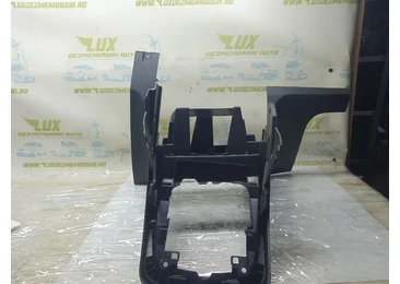 Ornament consola centrala 5F1863212 Seat Leon 3 (5F) (2012 - 2016) - miniatura 2