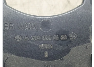 Ornament interior A2048220140 Mercedes Benz E-Class W212 (2009 - 2013) - miniatura 3