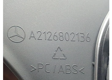 Ornament interior A2126802136 Mercedes Benz E-Class W212 (2009 - 2013) - miniatura 3