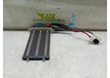 Radiator electric bord 6g91-18k463-da Ford Mondeo MK4 (2007 - 2010) - miniatura 3