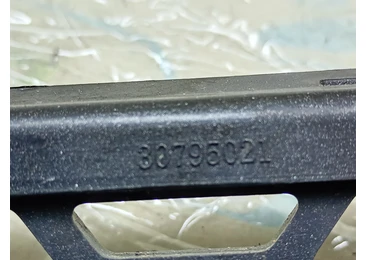 Grila bara fata 30795022 Mercedes Benz E-Class W212 (2009 - 2013) - miniatura 3