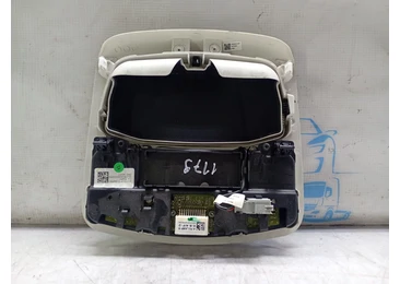 Plafoniera ds73-f519a58-cb Ford Mondeo MK5 (2014 - 2020) - miniatura 2