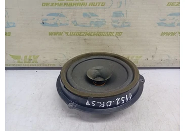 Boxa difuzor AA6T-18808 Ford Focus 3 (2011 - 2015) ngdb