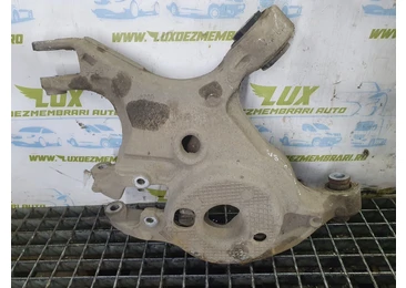 Brat suspensie spate Ford Mondeo MK5 (2014 - 2020) DV5FD