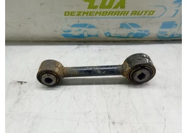 Brat suspensie stanga spate dg9c-5a972-axd Ford Mondeo MK5 (2014 - 2020) 1.5 tdci DV5FD