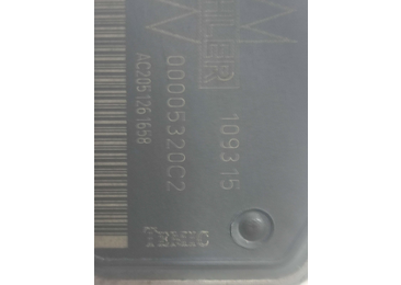 EGR 109315 Mercedes Benz E-Class W211/S211 (2002 - 2006) - miniatura 3