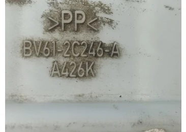 Pompa frana a426k Ford Focus 3 (2011 - 2015) - miniatura 3