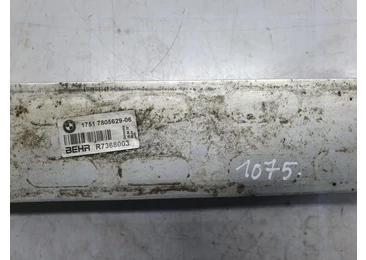 Radiator intercooler 17517805629 BMW Seria 5 F07/F10/F11 (2009 - 2013) - miniatura 3