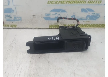 Ornament interior 8e0863284B Audi A4 B6 (2000 - 2005) AWX