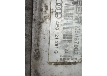 Radiator apa 4e0121251g Audi A8 D3/4E (2002 - 2005) - miniatura 3