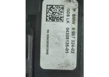 Ansamblu manete spira volan 6967324-02 BMW Seria 1 E87 (2004 - 2007) - miniatura 2