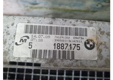 Radiator apa 781291302 BMW Seria 3 E91 (2004 - 2010) - miniatura 2
