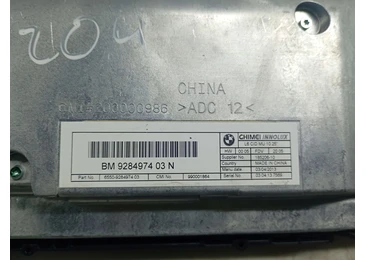 Display bord 928497403 BMW Seria 5 F11 (2009 - 2013) - miniatura 3