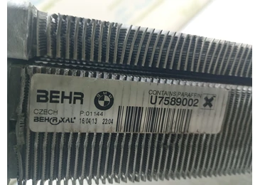 Radiator clima bord U7589002 BMW Seria 5 F11 (2009 - 2013) - miniatura 3