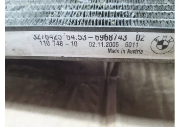 Radiator clima ac 110748-10 BMW Seria 1 E87 (2004 - 2007) - miniatura 3