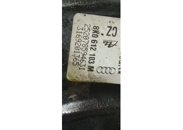 Tulumba frana 8k0612103m Audi A4 B8/8K (2007 - 2011) - miniatura 3