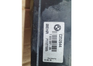 Panou superior trager 7805597-05 BMW Seria 5 E60/E61 (2003 - 2007)