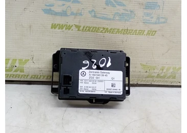 Modul confort A1695403945 Mercedes Benz B-Class W245 (2005 - 2008) OM640941