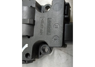 Motoras clapeta mixaj aer 410475520 BMW Seria 5 F11 (2009 - 2013) - miniatura 2