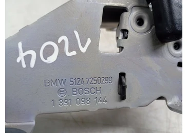 Broasca haion 7308831 BMW Seria 5 F11 (2009 - 2013) - miniatura 4