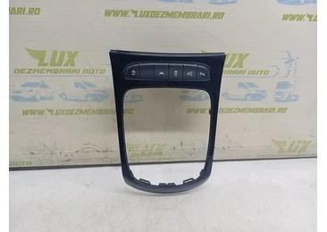 Ornament schimbator viteze 529131017 Opel Astra K (2015 - 2020) - miniatura 2