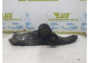 Suport accesorii DS7Q-8D611-AH Ford Mondeo MK5 (2014 - 2020) - miniatura 2